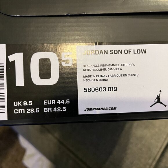 🔥👟 Jordan Son of Mars “Bel-Air” – Men’s 10.5 – VNDS – OG All 🔥 - Picture 4 of 4